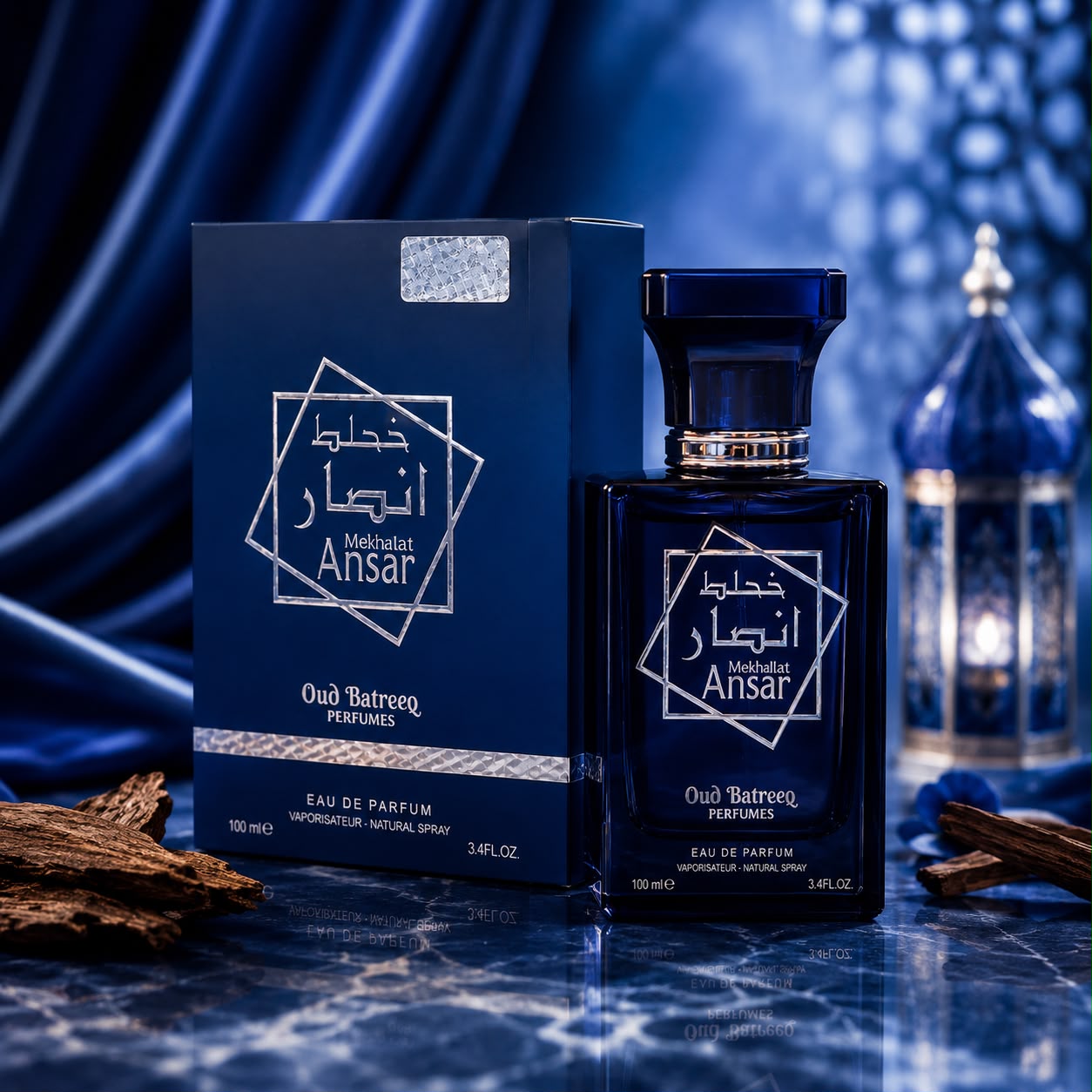 ZAMORA MART Mukhallat Ansar fragrance bottle with intricate design and elegant packaging, displayed on a white background.