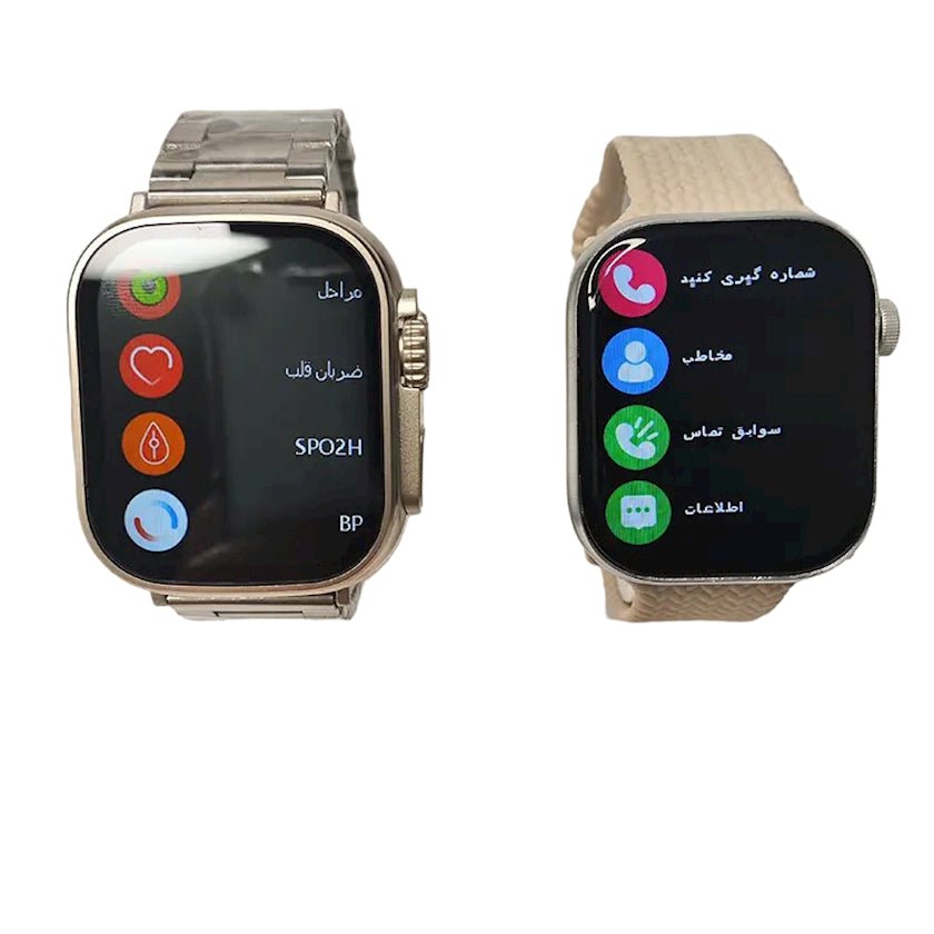 ZAMORA MART HM23 Couples Smart Watch showing two matching digital smart watches for couples, with sleek black bands and display screens.