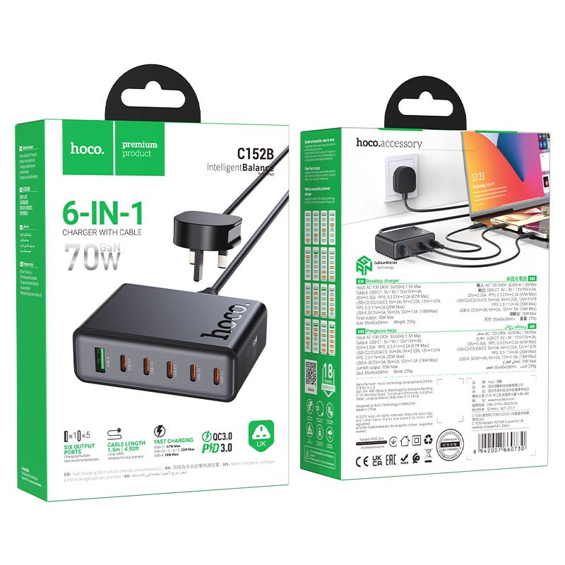 ZAMORA MART 6-in-1 fast charger with multiple USB ports and sleek design, ideal for charging various devices quickly.