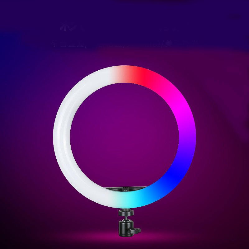 ZAMORA MART RGB LED soft ring light with adjustable brightness for photography and video lighting.